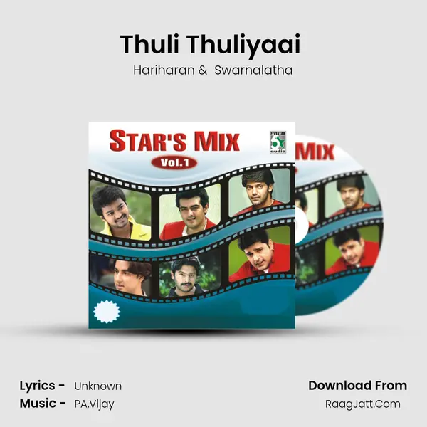 Thuli Thuliyaai (From "Paarvai Ondre Podhume") Cover