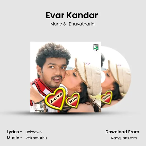 Evar Kandar (From "Naerukku Naer") Cover