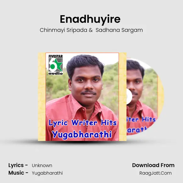 Enadhuyire (From "Bheema") Cover