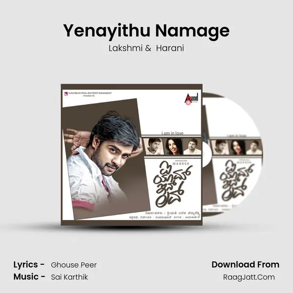 Yenayithu Namage MP3 Song by Lakshmi Cover
