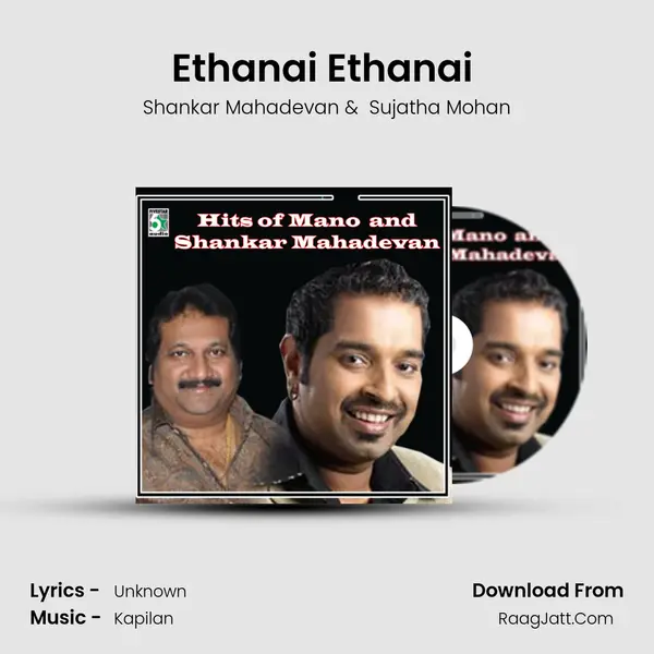 Ethanai Ethanai (From "Thavasi") Cover