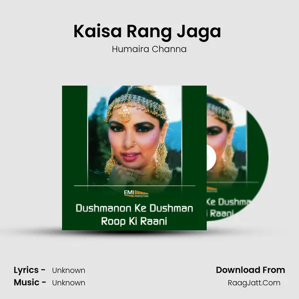 Kaisa Rang Jaga (From 