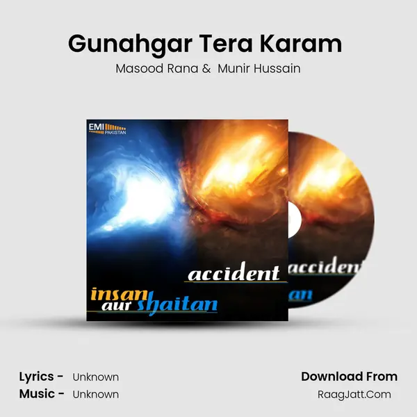 Gunahgar Tera Karam (from 
