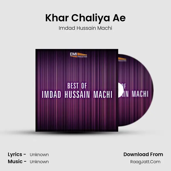 Khar Chaliya Ae mp3 song