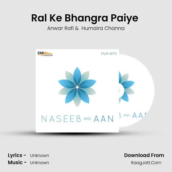 Ral Ke Bhangra Paiye (From 