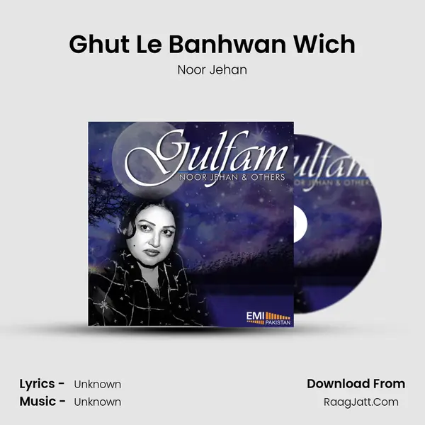 Ghut Le Banhwan Wich MP3 Song by Noor Jehan Cover