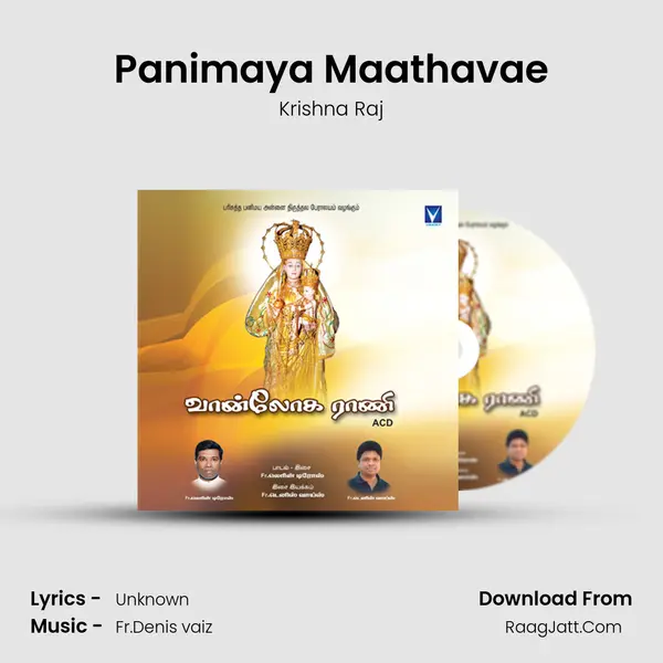 Panimaya Maathavae MP3 Song by Krishna Raj Cover