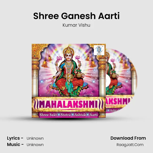 Shree Ganesh Aarti MP3 Song by Kumar Vishu Cover