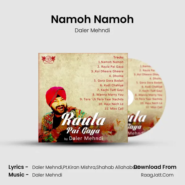 Namoh Namoh MP3 Song by Daler Mehndi Cover