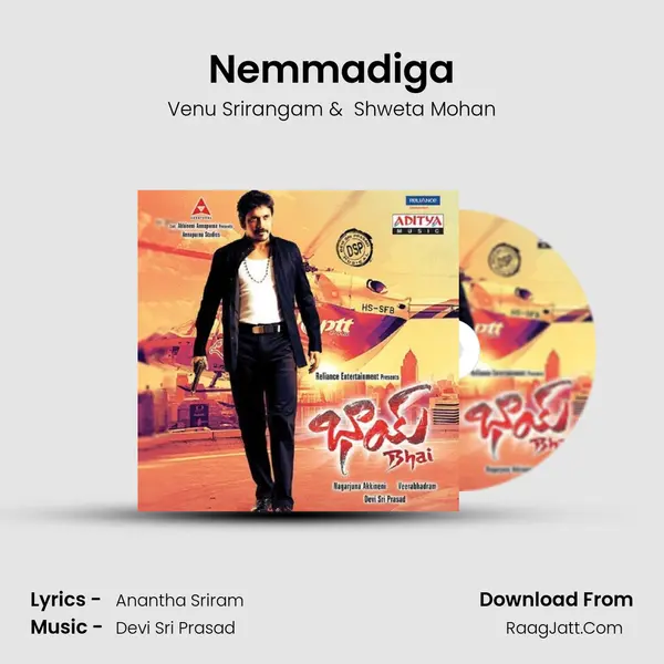 Nemmadiga MP3 Song by Venu Srirangam Cover