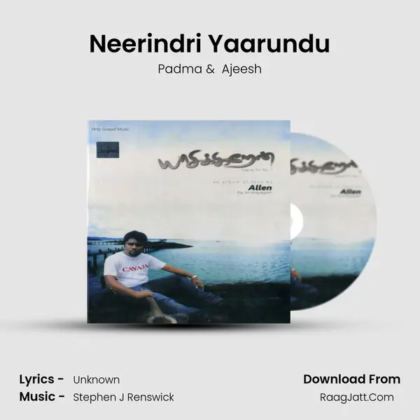 Neerindri Yaarundu MP3 Song by Padma Cover