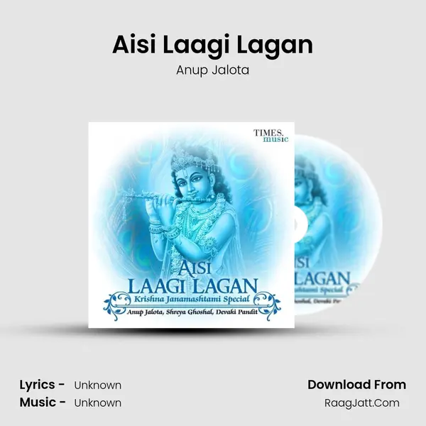 Aisi Laagi Lagan Cover