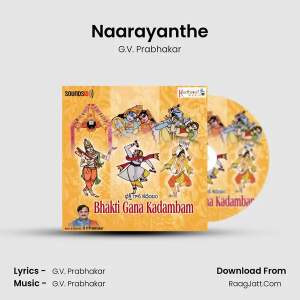 Naarayanthe MP3 Song by G.V. Prabhakar Cover