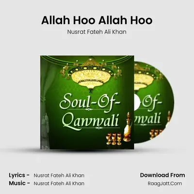 Allah Hoo Allah Hoo Cover