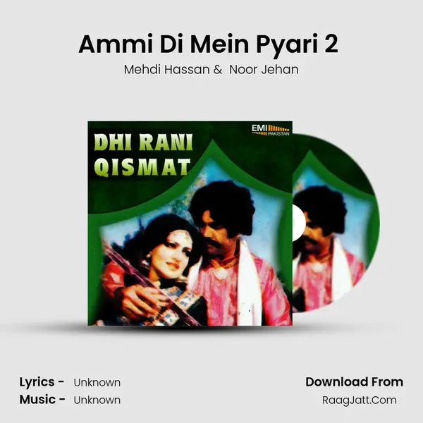 Ammi Di Mein Pyari 2 (from