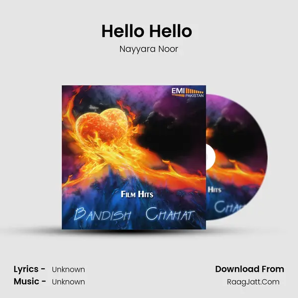 Hello Hello (from