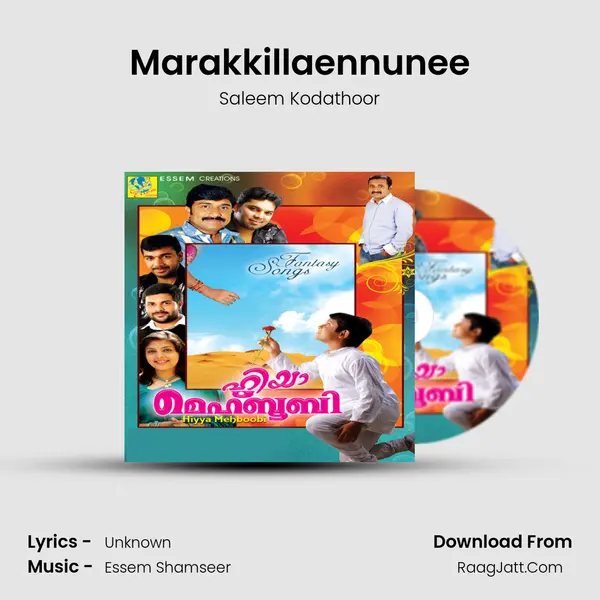 Marakkillaennunee MP3 Song by Saleem Kodathoor Cover