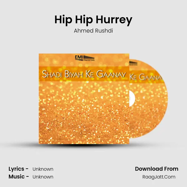 Hip Hip Hurrey MP3 Song by Ahmed Rushdi Cover