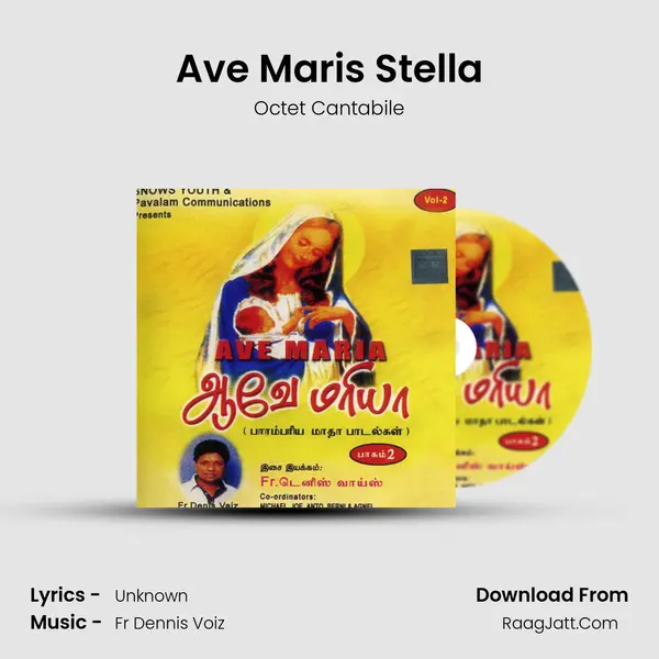Ave Maris Stella MP3 Song by Octet Cantabile Cover