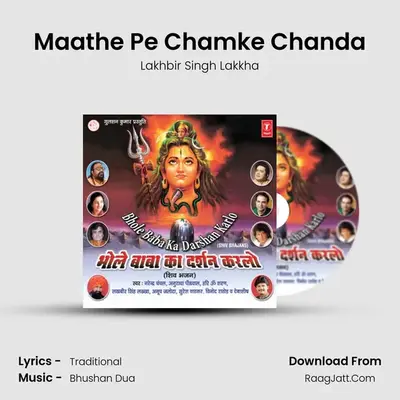 Maathe Pe Chamke Chanda MP3 Song by Lakhbir Singh Lakkha Cover