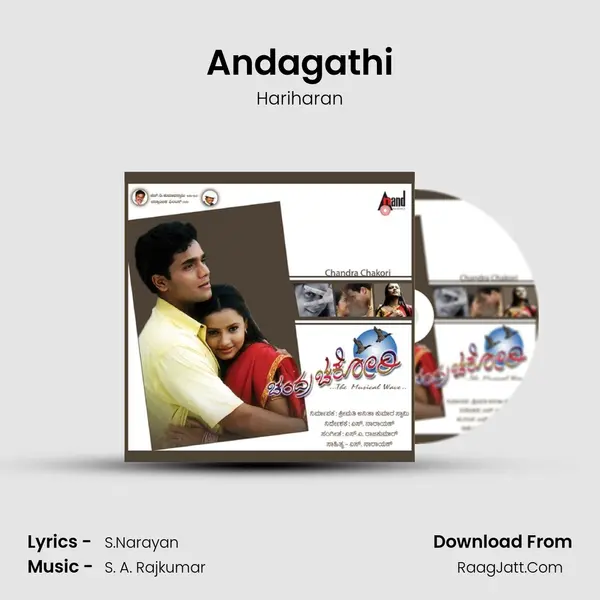 Andagathi MP3 Song by Hariharan Cover