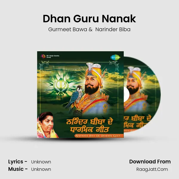 Dhan Guru Nanak MP3 Song by Gurmeet Bawa Cover