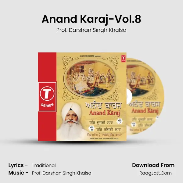 Anand Karaj-Vol.8 MP3 Song by Prof. Darshan Singh Khalsa Cover