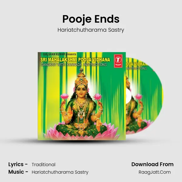 Pooje Ends MP3 Song by Hariatchutharama Sastry Cover