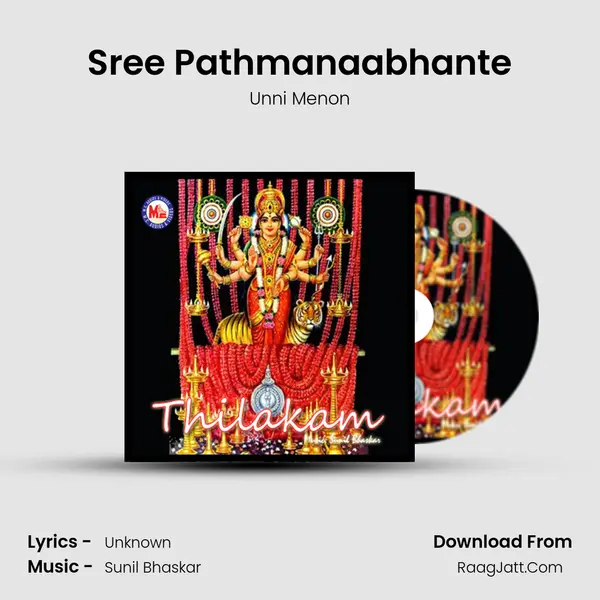 Sree Pathmanaabhante MP3 Song by Unni Menon Cover