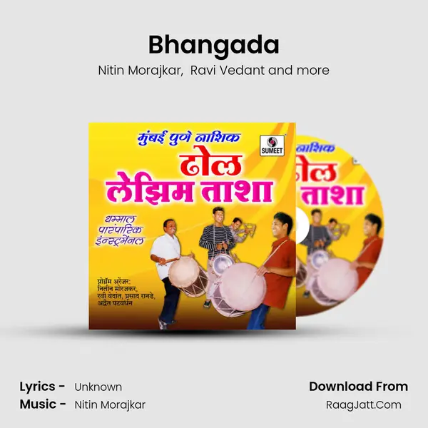 Bhangada MP3 Song by Nitin Morajkar Cover