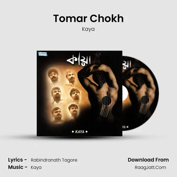 Tomar Chokh MP3 Song by Kaya Cover