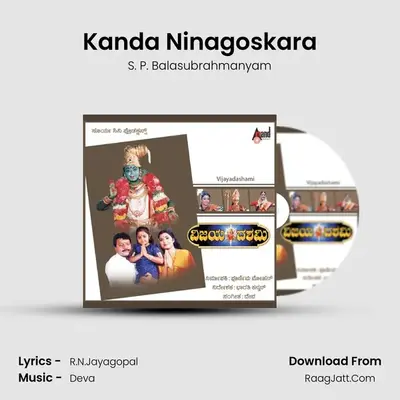 Kanda Ninagoskara MP3 Song by S. P. Balasubrahmanyam Cover