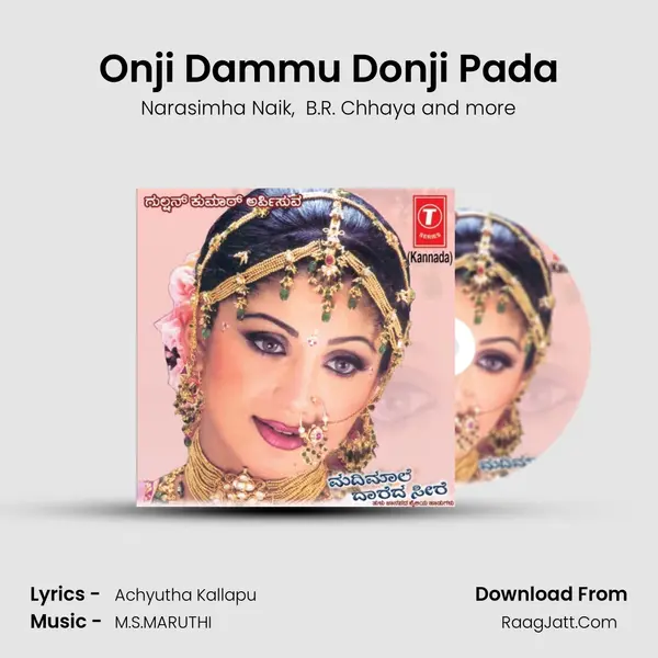 Onji Dammu Donji Pada MP3 Song by Narasimha Naik Cover