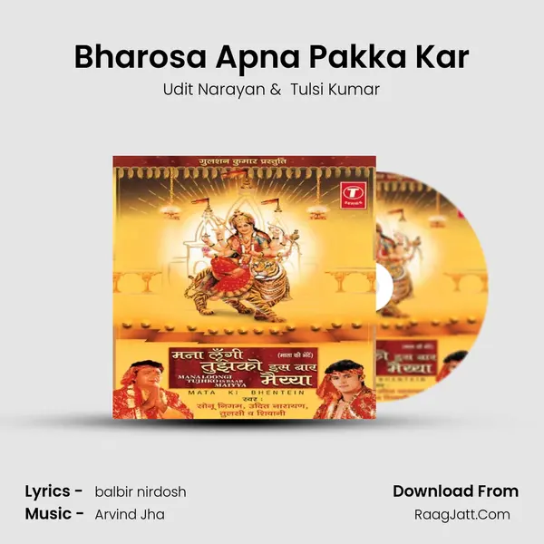 Bharosa Apna Pakka Kar MP3 Song by Udit Narayan Cover