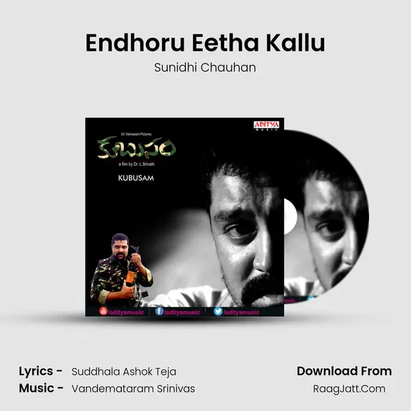 Endhoru Eetha Kallu MP3 Song by Sunidhi Chauhan Cover