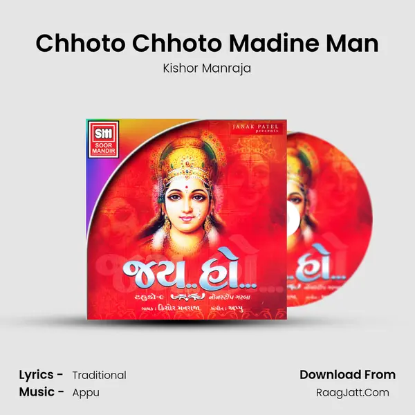 Chhoto Chhoto Madine Man MP3 Song by Kishor Manraja Cover