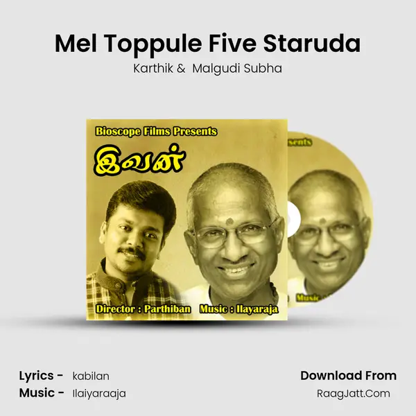Mel Toppule Five Staruda MP3 Song by Karthik Cover