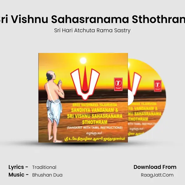 Sri Vishnu Sahasranama Sthothram MP3 Song by Sri Hari Atchuta Rama Sastry Cover