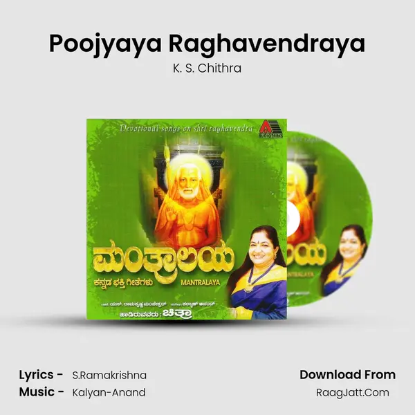 Poojyaya Raghavendraya MP3 Song by K. S. Chithra Cover