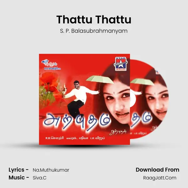 Thattu Thattu Cover
