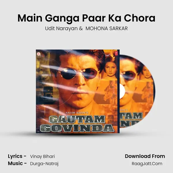 Main Ganga Paar Ka Chora MP3 Song by Udit Narayan Cover