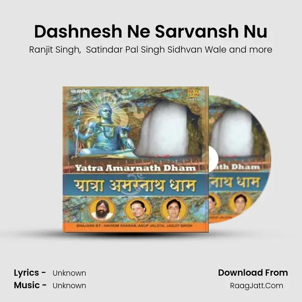 Dashnesh Ne Sarvansh Nu MP3 Song by Ranjit Singh Cover