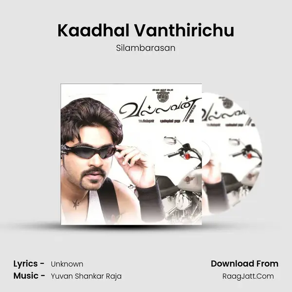 Kaadhal Vanthirichu MP3 Song by Silambarasan Cover