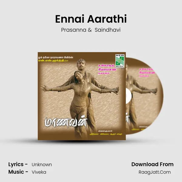 Ennai Aarathi MP3 Song by Prasanna Cover