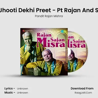Rajan Sajan Mishra - Pandit Rajan Mishra