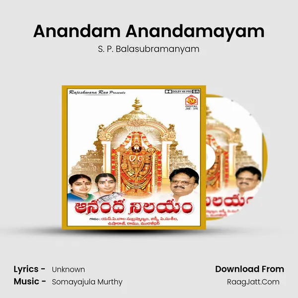 Anandam Anandamayam MP3 Song by S. P. Balasubramanyam Cover