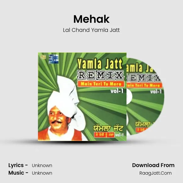 Mehak MP3 Song by Lal Chand Yamla Jatt Cover
