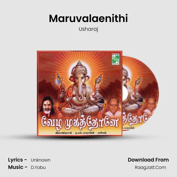 Maruvalaenithi MP3 Song by Usharaj Cover