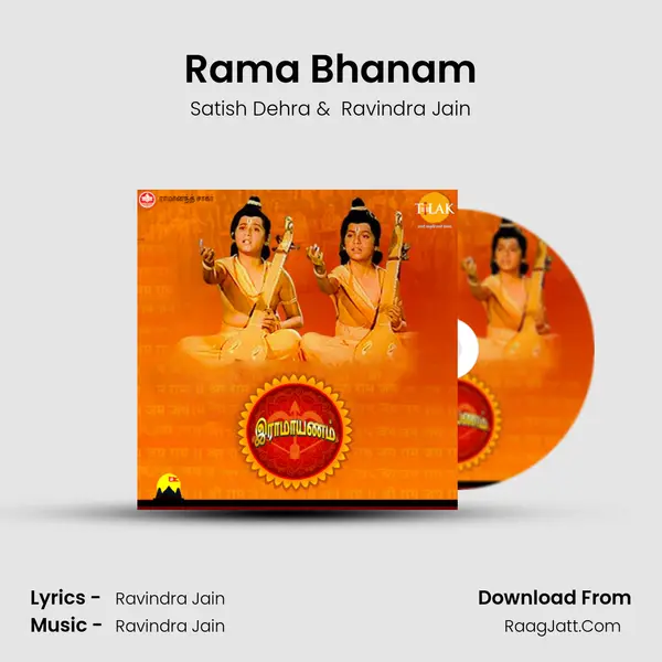 Rama Bhanam MP3 Song by Satish Dehra Cover