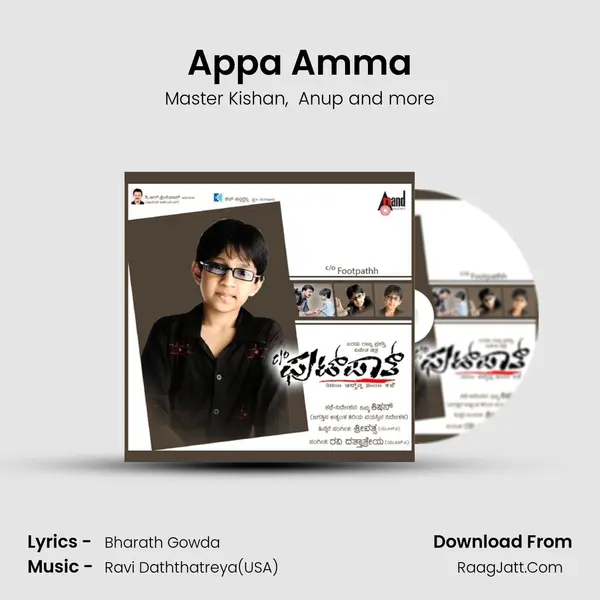 Appa Amma MP3 Song by Master Kishan Cover